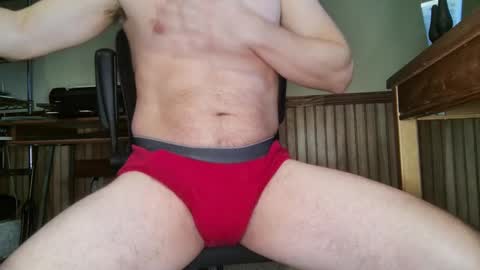 Snapshot of bisensualboy chatting on 17, 12, 2024 bisensualboy online show from 17, 12, 2024