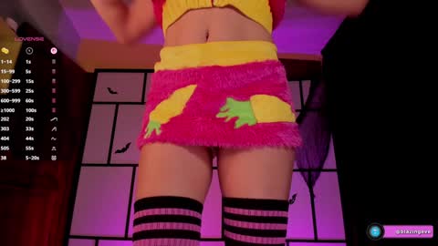 Snapshot of blazingeve chatting on 2, 11, 2025 Evey Next Stream0312 online show from 2, 11, 2025