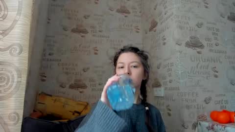 Snapshot of bonny_kimberly chatting on 20, 2, 2025 Bonny Kimberly online show from 20, 2, 2025