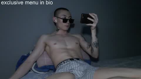 Snapshot of boxman556990 chatting on 17, 7, 2026 boxman556990 online show from 17, 7, 2026