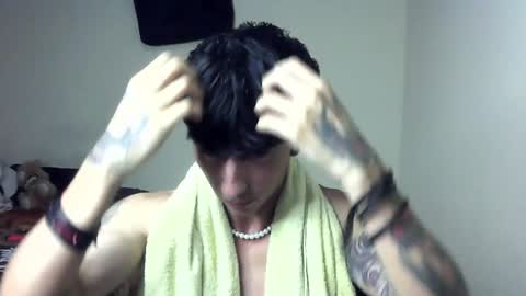 Boy Astro online show from 29, 12, 2024