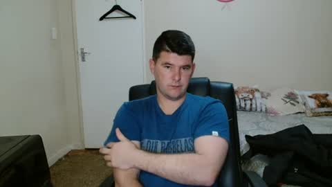 Snapshot of brendansexyboy098754 chatting on 1, 7, 2026 ask me lol online show from 1, 7, 2026