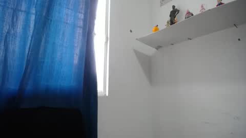 Snapshot of briansantos69 chatting on 16, 12, 2025 You lover online show from 16, 12, 2025