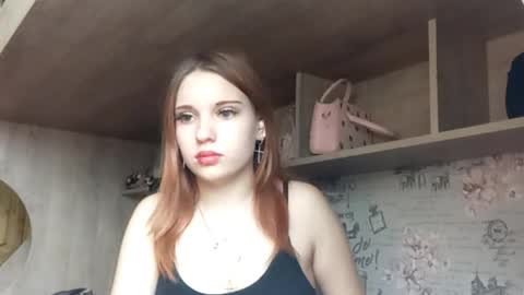 Snapshot of brianschuering chatting on 14, 2, 2026 Brianna online show from 14, 2, 2026