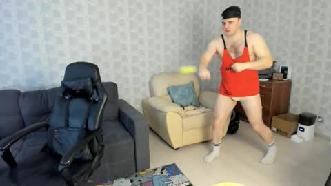 Bruce Wayne94 online show from 1, 3, 2026