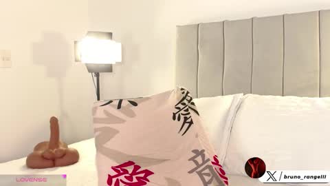 Snapshot of bruno_rangel chatting on 30, 3, 2026 Bruno online show from 30, 3, 2026