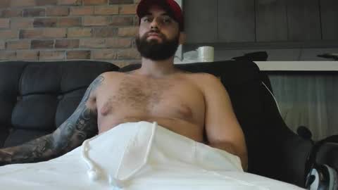 Snapshot of bryson_jace1 chatting on 25, 11, 2025 Bryson Jace online show from 25, 11, 2025