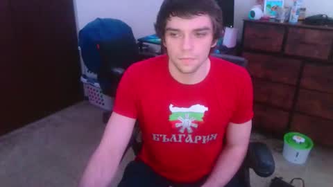 Snapshot of brysonntooth chatting on 16, 2, 2026 ChadStrokeman online show from 16, 2, 2026