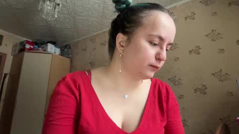 bubblegum_tempt online show from 19, 1, 2026