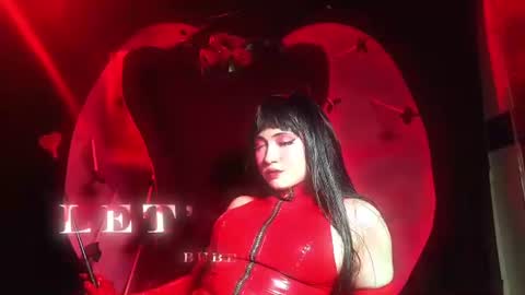   online show from 7, 7, 2026