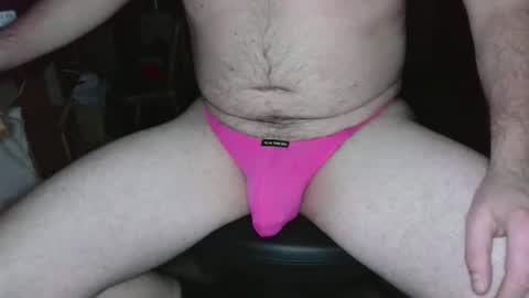 Snapshot of bulge1889 chatting on 8, 1, 2025 Mark online show from 8, 1, 2025