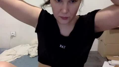 Snapshot of caffeinated_lamb chatting on 29, 11, 2025 Lamb online show from 29, 11, 2025