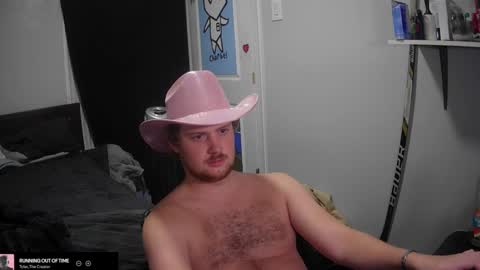 Snapshot of cajerk chatting on 12, 9, 2025 Cajerk online show from 12, 9, 2025
