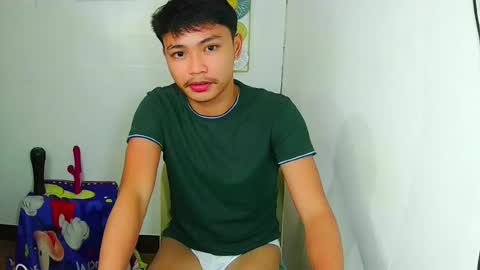 Snapshot of callmebabyceejay_ chatting on 17, 7, 2026 Ceejay online show from 17, 7, 2026