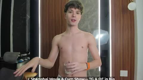 Snapshot of calvin_loves_you chatting on 7, 7, 2026 Hey I am Calvin online show from 7, 7, 2026