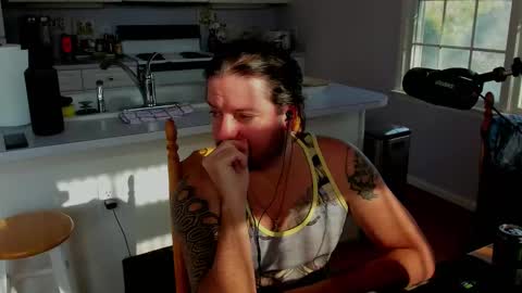 Snapshot of camarant chatting on 6, 11, 2025 camarant online show from 6, 11, 2025