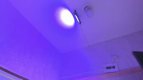 cameron_hearts online show from 15, 2, 2026