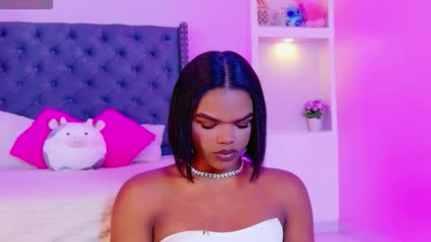 camiestrada online show from 7, 11, 2025