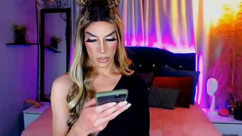 Camila online show from 22, 12, 2024