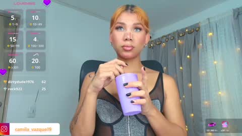 Snapshot of camila_hott1 chatting on 16, 12, 2024 Cami vazques online show from 16, 12, 2024