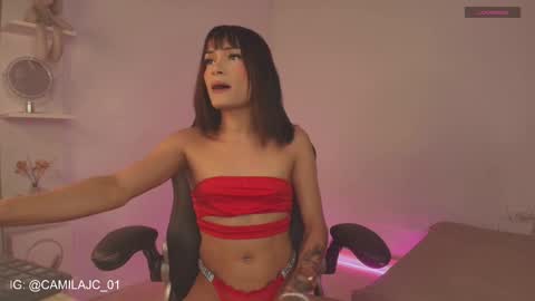 Laura Camila online show from 19, 3, 2026