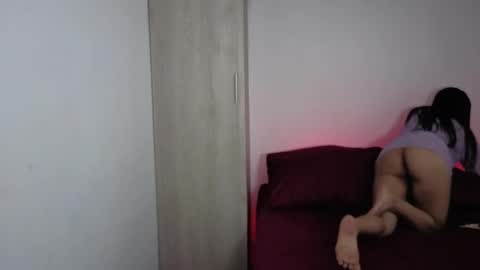 Cancela online show from 17, 12, 2025