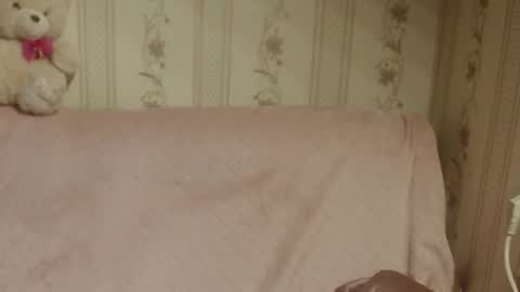 say meow and send tip  online show from 27, 11, 2025