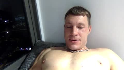 Snapshot of capt_oliver chatting on 31, 12, 2024 follow my twitter  online show from 31, 12, 2024