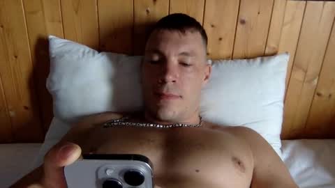 Snapshot of capt_oliver chatting on 17, 2, 2025 follow my twitter  online show from 17, 2, 2025