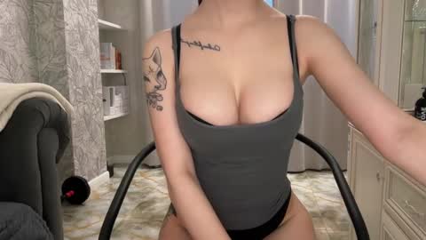 Snapshot of caressysiren chatting on 29, 5, 2026 caressysiren online show from 29, 5, 2026