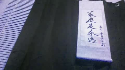 Snapshot of casidy1 chatting on 27, 1, 2025 casidy1 online show from 27, 1, 2025