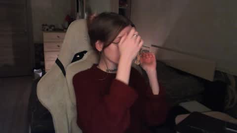 Snapshot of cath_dysphoria_ chatting on 9, 4, 2026 CATH online show from 9, 4, 2026