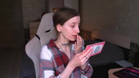 Snapshot of cath_dysphoria_ chatting on 12, 5, 2026 CATH online show from 12, 5, 2026