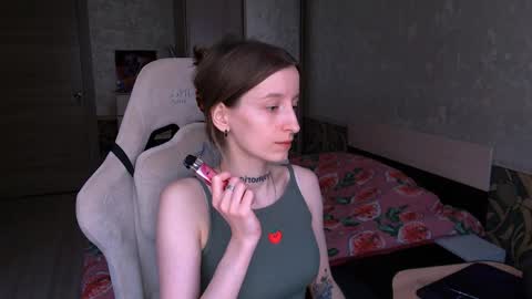 Snapshot of cath_dysphoria_ chatting on 2, 6, 2026 CATH online show from 2, 6, 2026