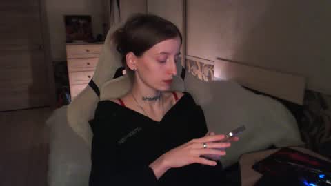 Snapshot of cath_dysphoria_ chatting on 11, 7, 2026 CATH online show from 11, 7, 2026