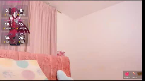 Snapshot of catrina_chan chatting on 16, 3, 2026 catrina_chan online show from 16, 3, 2026