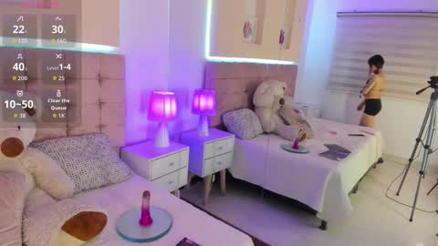 Celeste online show from 12, 3, 2026