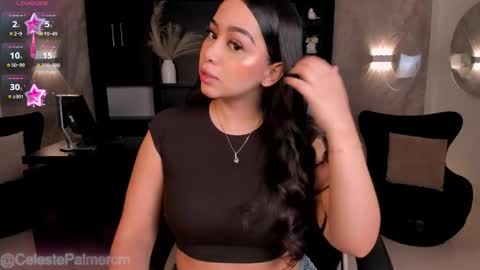 Snapshot of celestepalmer_x chatting on 27, 11, 2025 Celeste online show from 27, 11, 2025