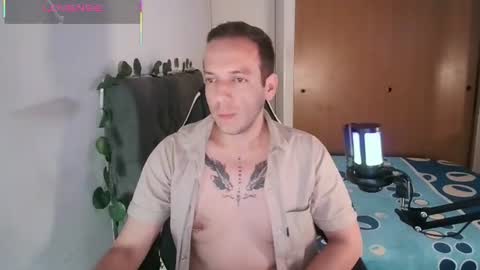 Snapshot of cerso1 chatting on 15, 7, 2026 Cerso online show from 15, 7, 2026