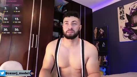 Snapshot of cesar_joness chatting on 14, 7, 2026 Cesar jones online show from 14, 7, 2026