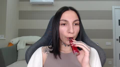 Snapshot of chabibiann chatting on 17, 2, 2025 Kate online show from 17, 2, 2025