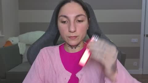 Snapshot of chabibiann chatting on 4, 12, 2025 Kate online show from 4, 12, 2025