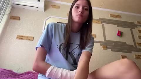 Snapshot of chaesoffel chatting on 20, 6, 2026 Luna online show from 20, 6, 2026