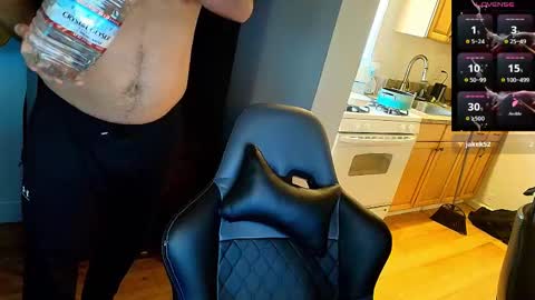 Snapshot of chance69cruise chatting on 25, 2, 2026 Chance Cruise online show from 25, 2, 2026