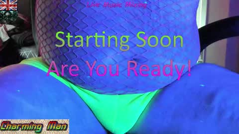 Snapshot of charming__man chatting on 21, 12, 2025 3 of 9 Borg online show from 21, 12, 2025