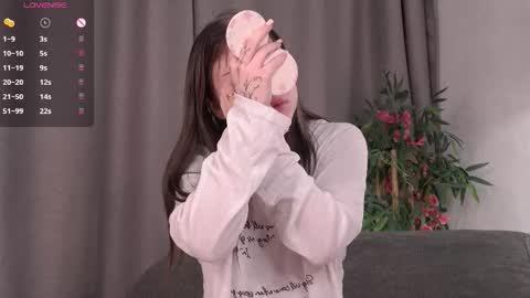 Snapshot of cheekie_breekie chatting on 7, 3, 2026 Lia online show from 7, 3, 2026