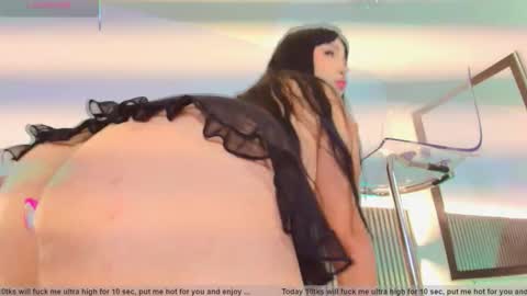 C H E R R Y  online show from 19, 12, 2025