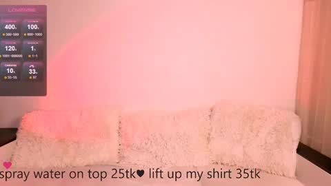 Snapshot of cherrybite_ chatting on 12, 4, 2026 cherrybite_ online show from 12, 4, 2026