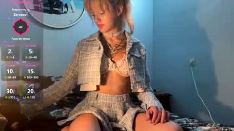 Snapshot of cherrylcornes chatting on 11, 6, 2026 Nika online show from 11, 6, 2026
