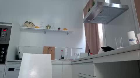 Snapshot of chillwithcamii chatting on 3, 6, 2026 yoursensualparadise online show from 3, 6, 2026
